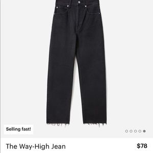 Everlane Way-High Jean